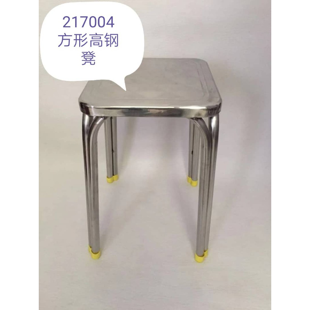 Steel Round Stools Stainless Steel Chair Kerusi Besi Kerusi Tahan Lama