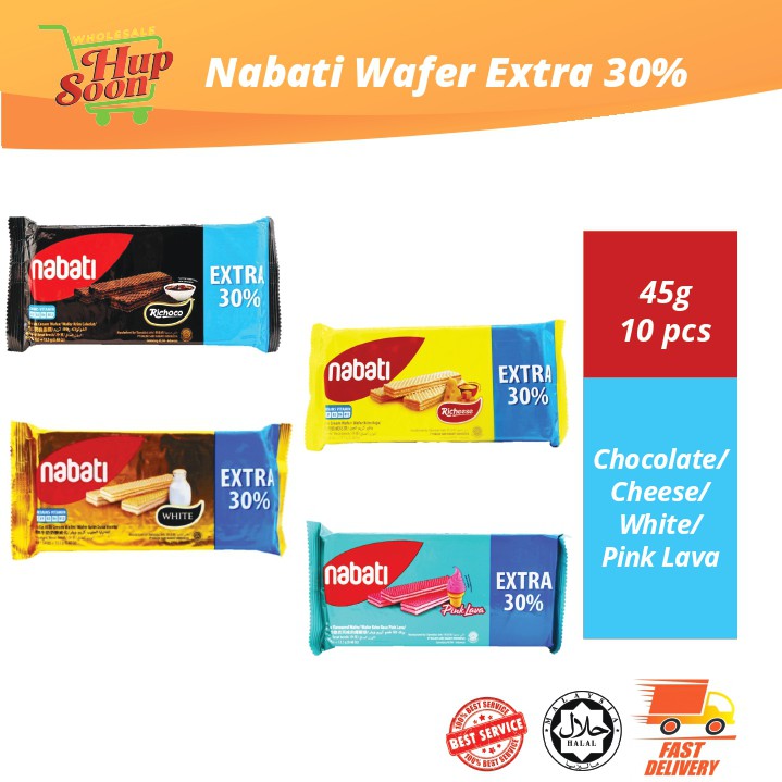 Nabati Wafer Extra G X Pcs Richoco Richeese White Pink