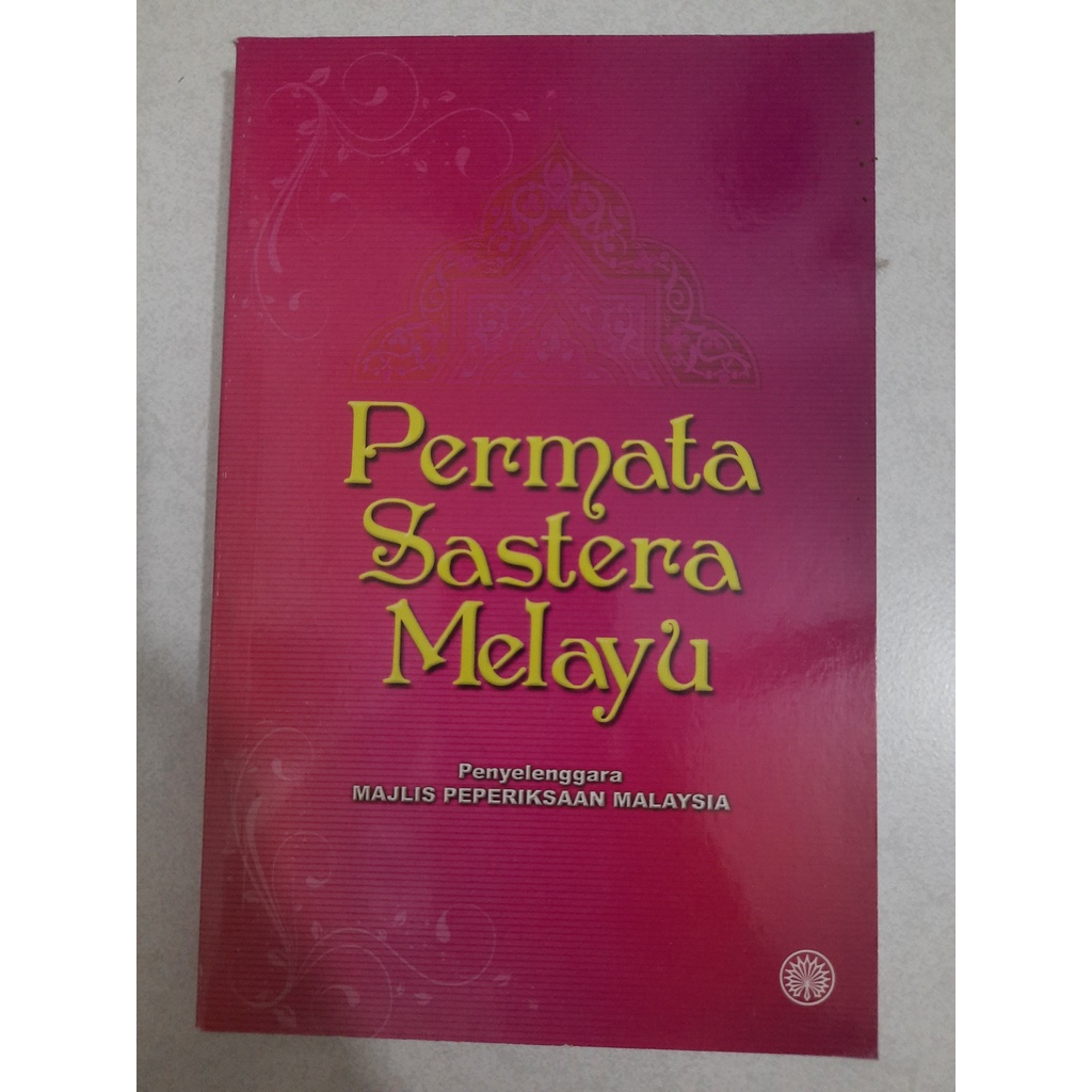 Permata Sastera Melayu Terpakai Shopee Malaysia