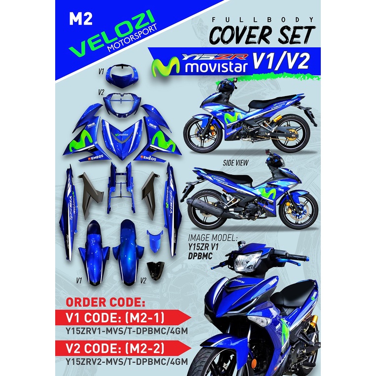 Velozi Yamaha Y Zr V V Y Movistar Dpbmc Blue Green Colour Full