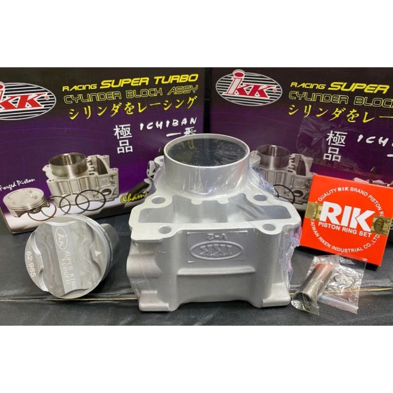 Ikk Super Turbo Forged Racing Ceramic Block SK4 NVX155 X MAX