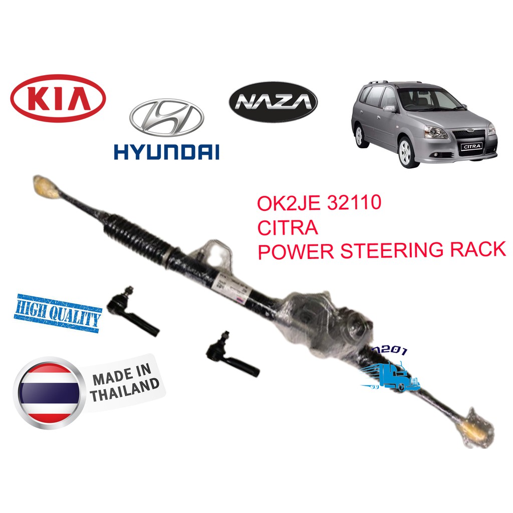 NAZA CITRA KIA SPECTR KIA SEPHIA POWER STEERING RACK MADE IN THAILAND