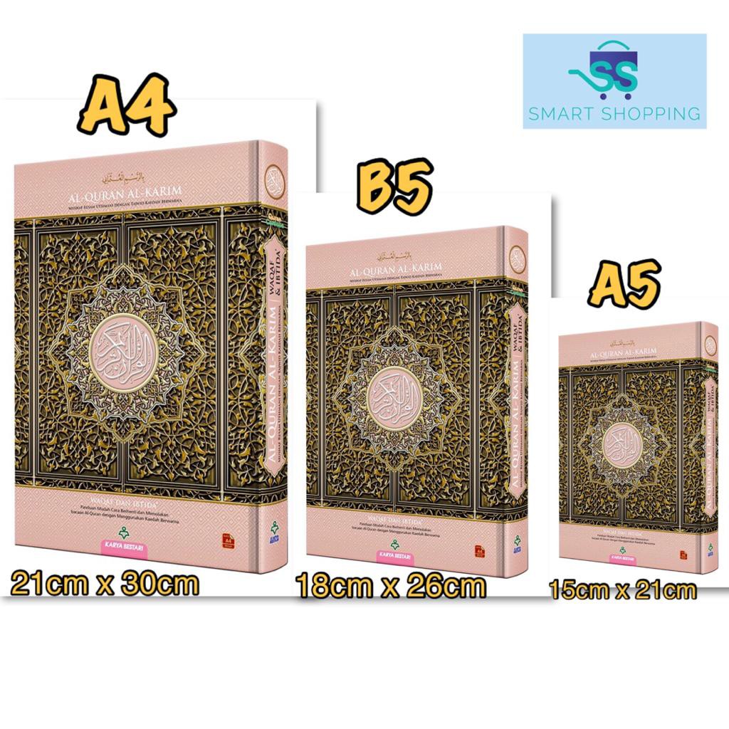 Al Quran Tajwid Dan Wakaf Ibtida Size A B A Shopee Malaysia