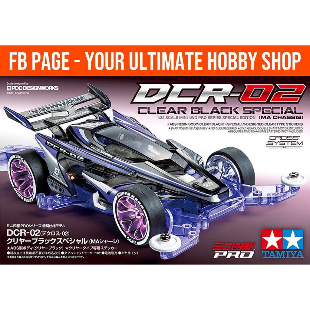 Tamiya Mini Wd Pro Series Special Edition Dcr Clear Black