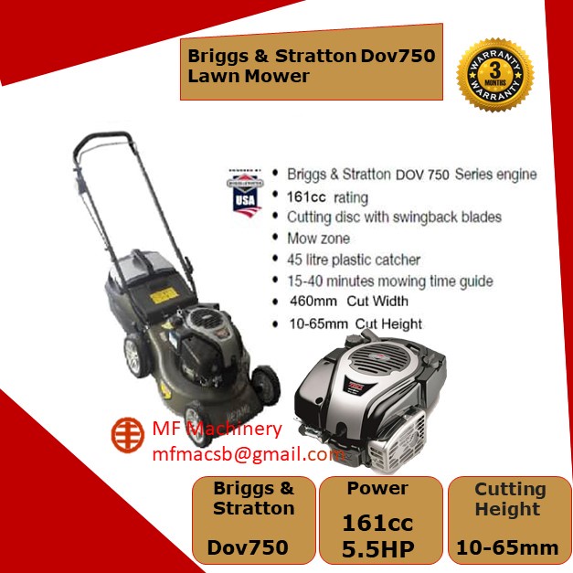 Mf Briggs And Stratton B S Series Dov Sharp Drive Petrol Lawn