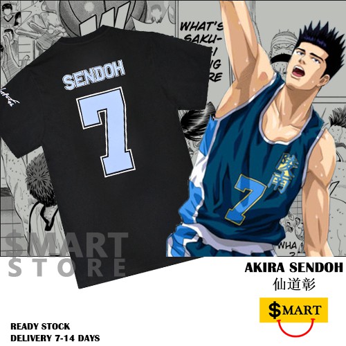 Shohoku SLAM DUNK AKIRA SENDOH No 7 Ryonan Basketball T Shirt 灌篮高手 陵南7