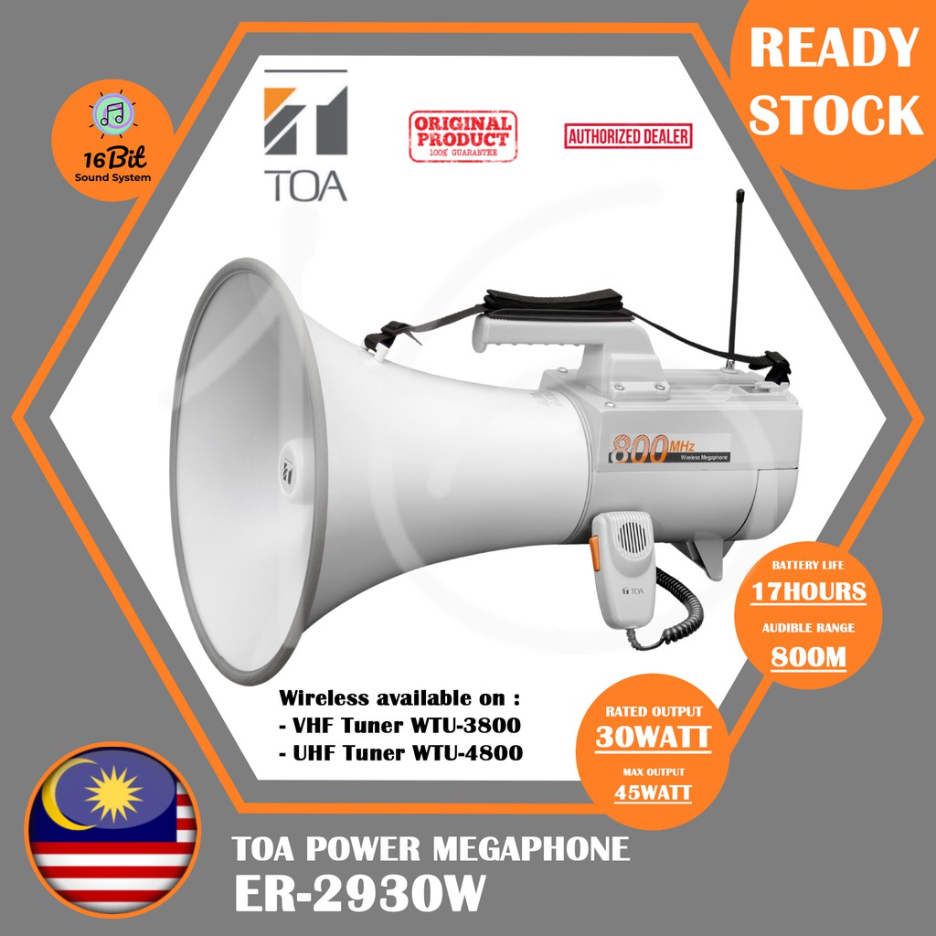 Toa Er W Megaphone Hailer With Whistle Shoulder Typ Wireless