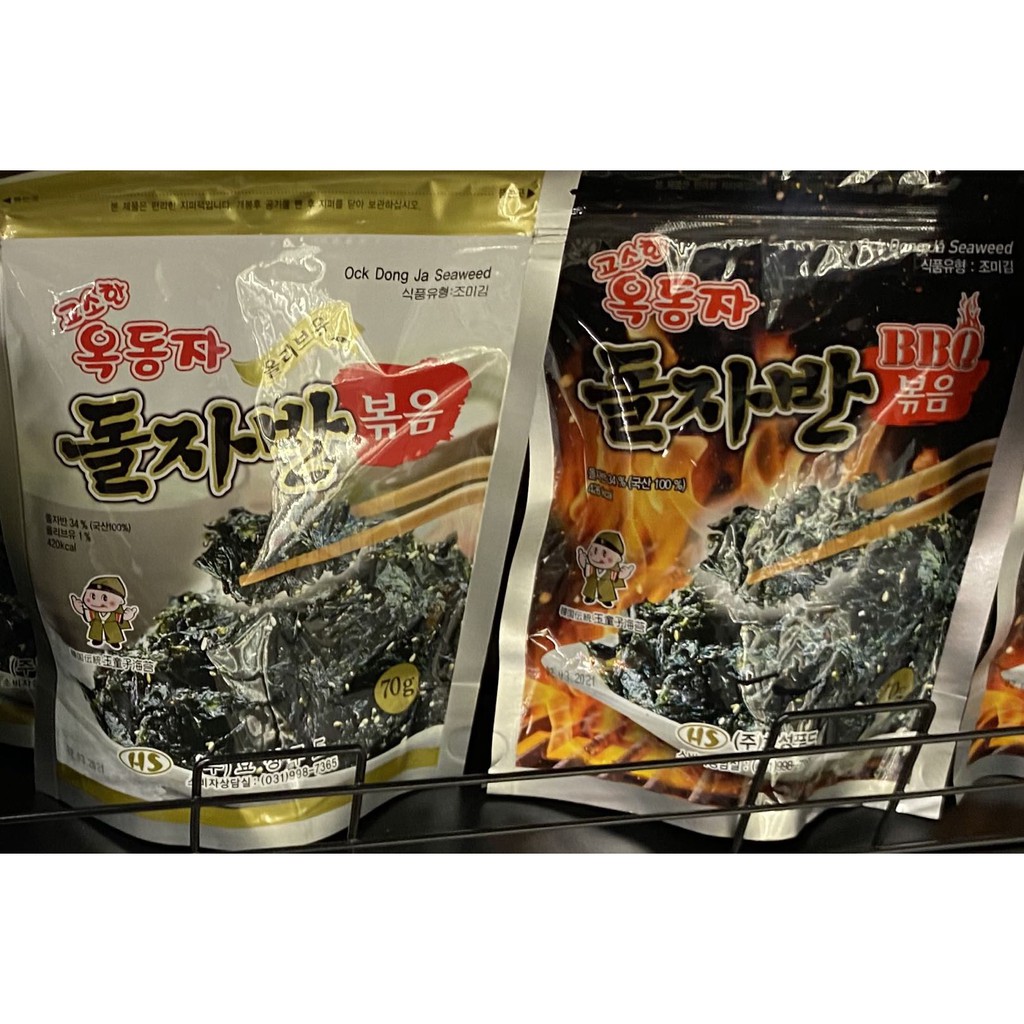 Ock Dong Ja Seaweed Flakes With Sesame Oil BBQ FLV 70G Shopee