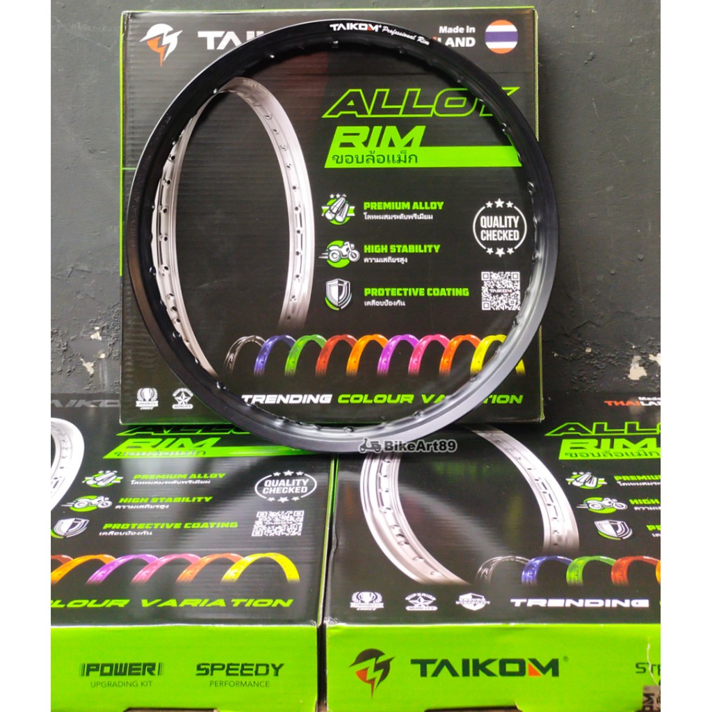 Taikom Racing Alloy Rim Colourful Hole Sport Rim Thailand