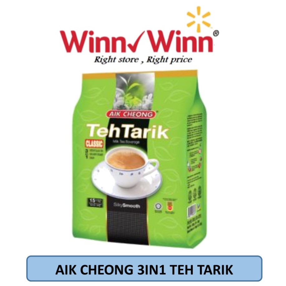 Aik Cheong Teh Tarik In Classic Milk Tea Beverage X G