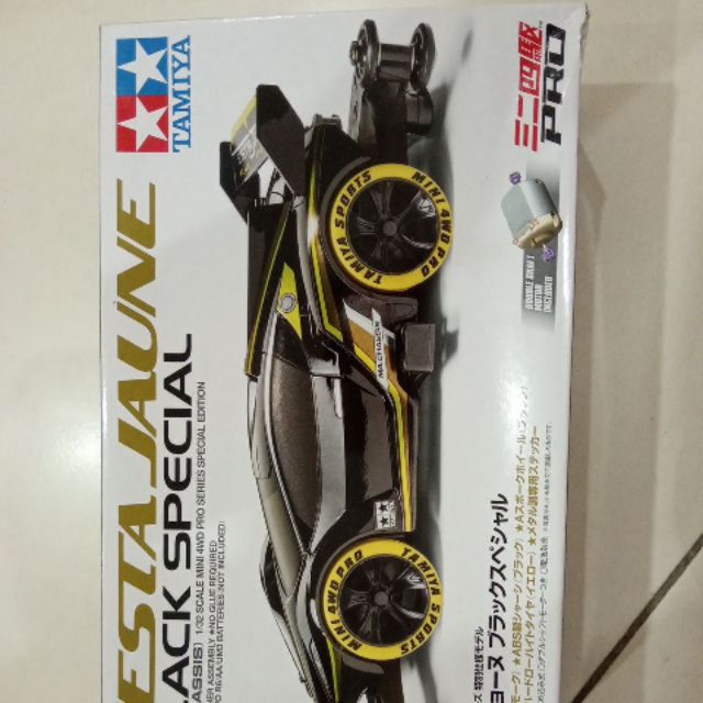 Tamiya Festa Jaune Black Special Shopee Malaysia