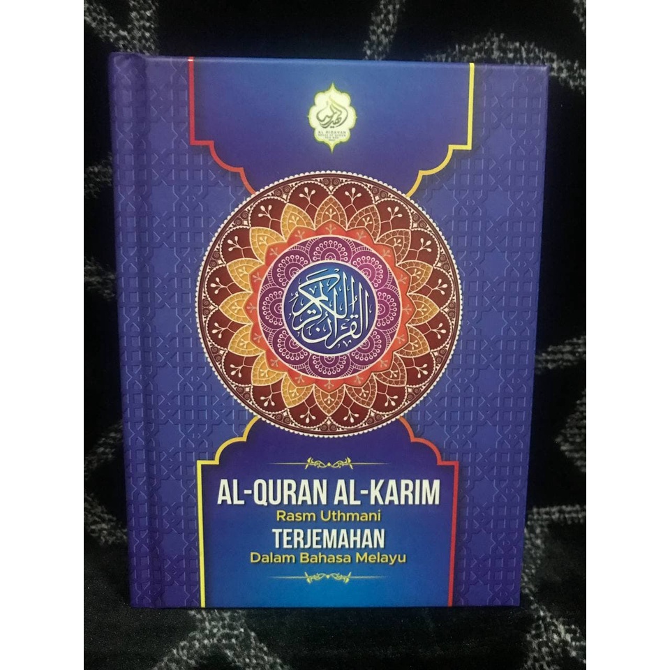 TERLARIS Ready Stok TERJEMAHAN AL QURAN RASM UTHMANI DALAM BAHASA