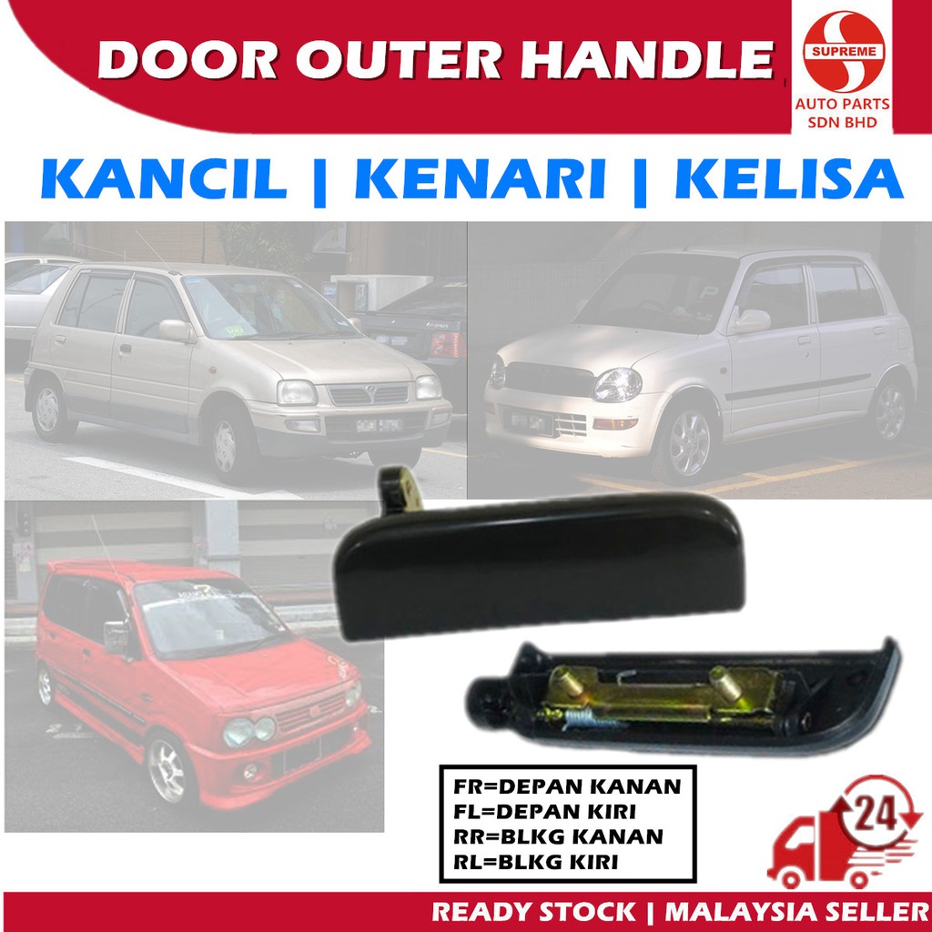 S U Door Outer Handle Perodua Kancil Kenari Kelisa Pembuka Kereta Lori