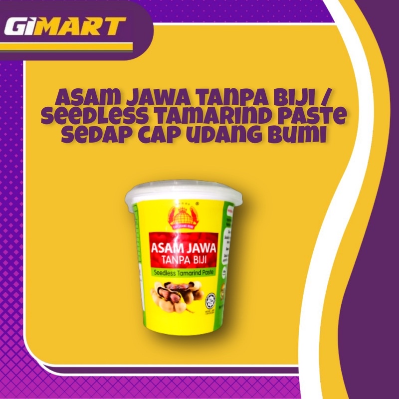 Asam Jawa Tanpa Biji Seedless Tamarind Paste Sedap Cap Udang Bumi