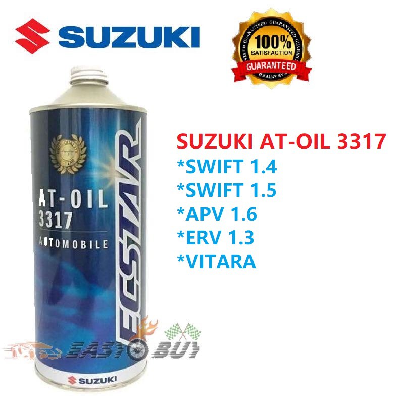 100 Original SUZUKI ATF Auto Transmission Fluid 3317 1L Swift