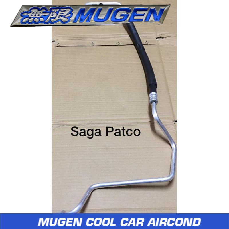 PROTON SAGA PATCO AIR COND DISCHARGE HOSE Shopee Malaysia