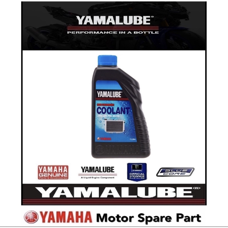 100 ORIGINAL YAMALUBE COOLANT 1LITER PRE MIXED LONG LIFE PENYEJUK