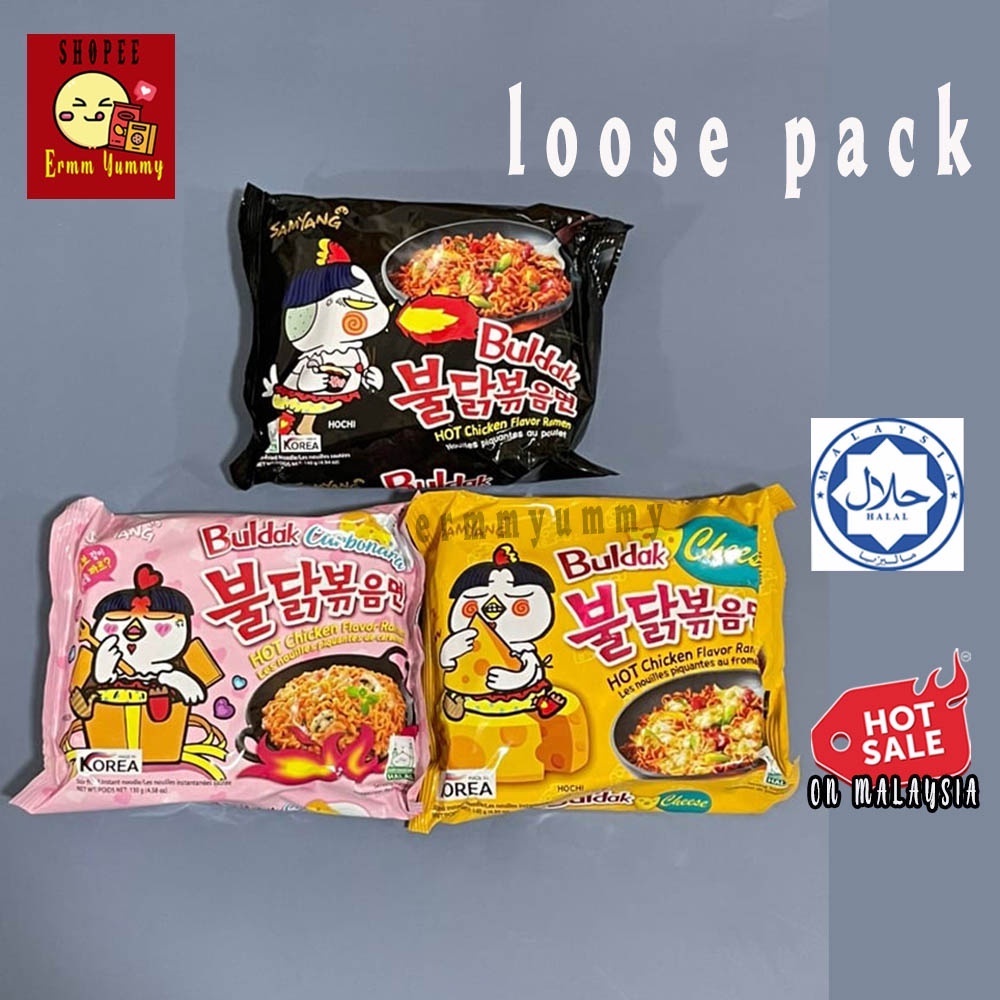 HalalSamYang Instant Noodle Ramen Hot Chicken Carbonara Cheeze