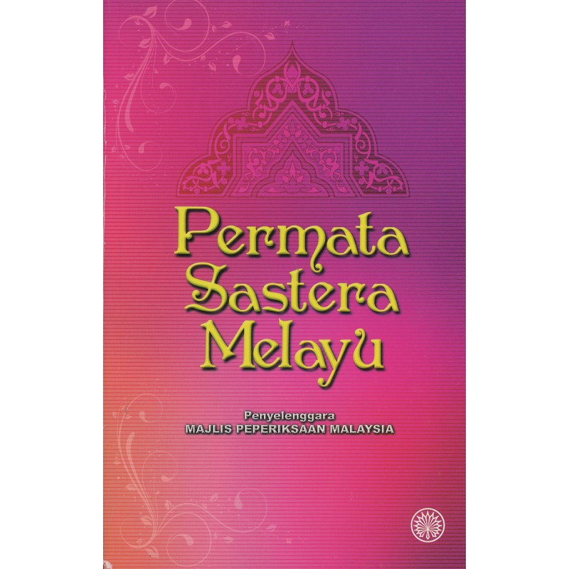 Permata Sastera Melayu Penyelenggara Majlis Peperiksaan Malaysia