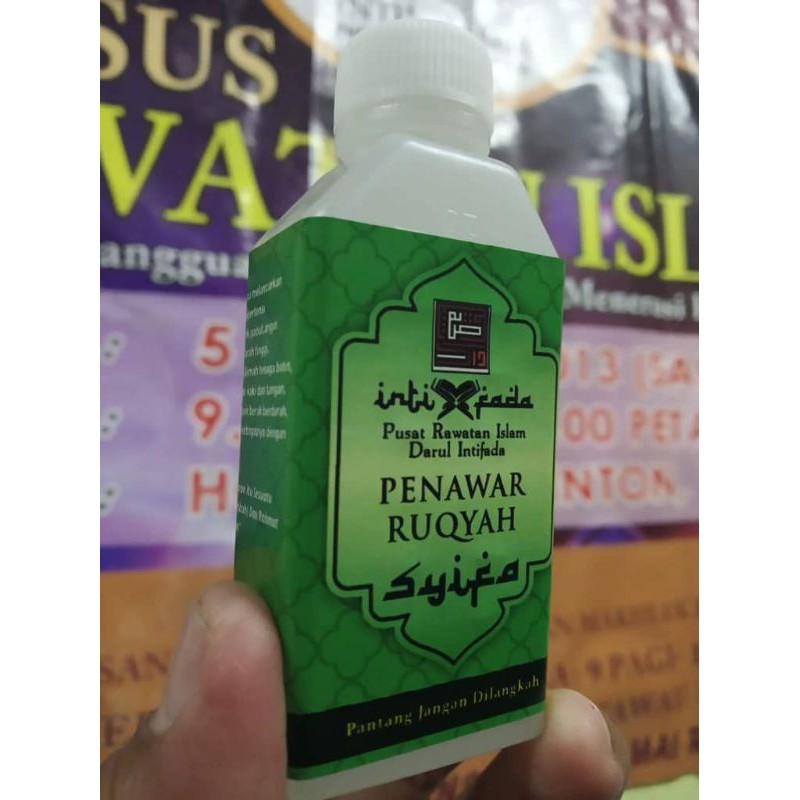 PENAWAR RUQYAH SYIFA 60 Ml KOLESTROL PEMBERSIH SALURAN DARAH KOTOR