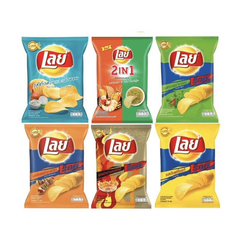 Lays Thailand Potato Chips Shopee Malaysia