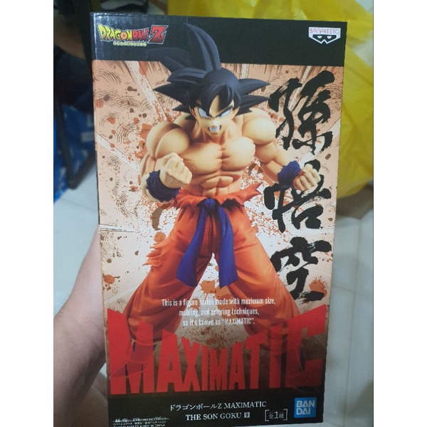 Authentic Dragonball Maximatic The Son Goku Iii Shopee Malaysia