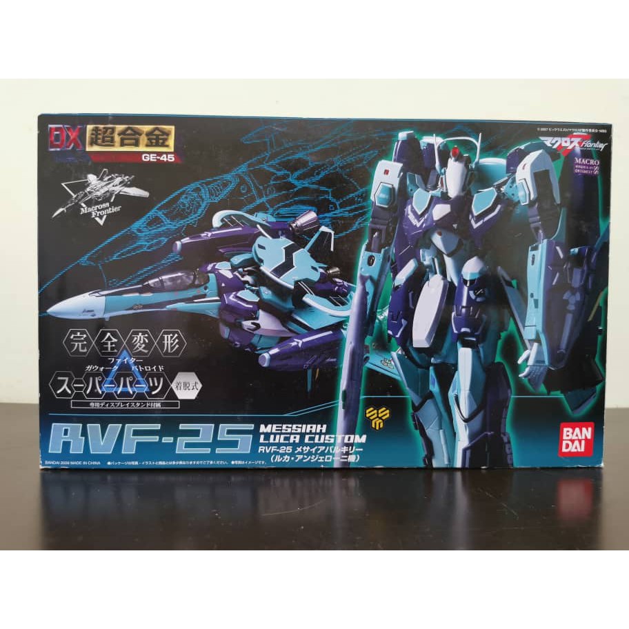 Bandai DX Chogokin 1 60 Macross Frontier RVF 25 Messiah Valkyrie Luca