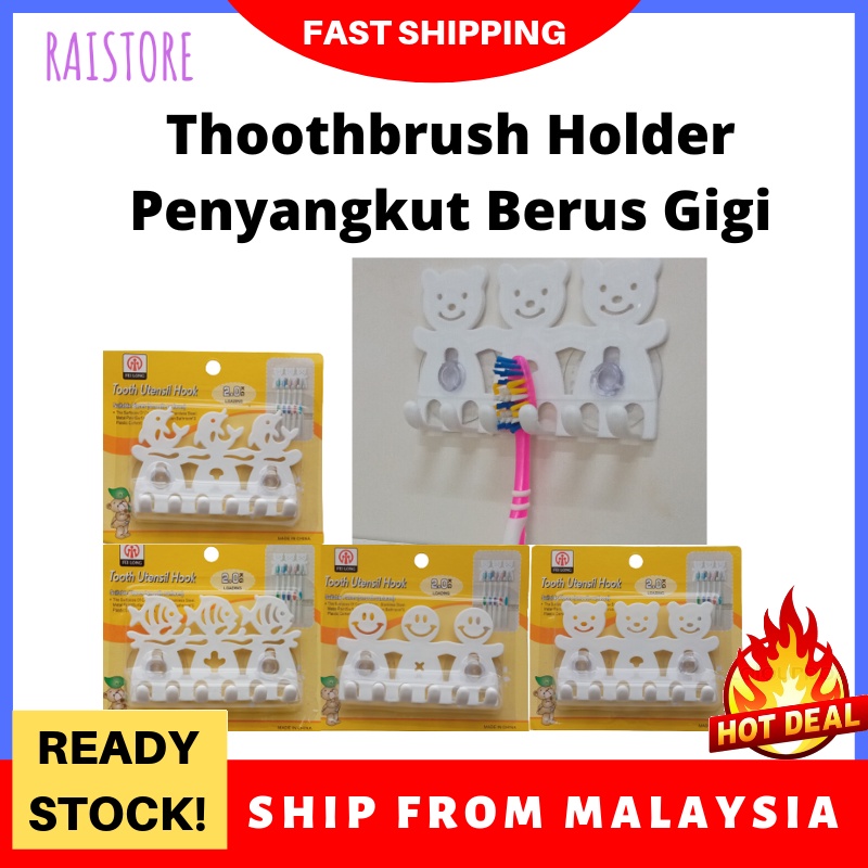 Toothbrush Holder Penyangkut Berus Gigi Kartun Wall Stand Suction