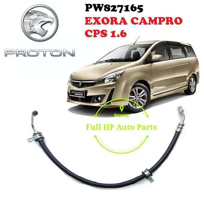 Proton Exora Turbo Persona Cps Power Steering Pressure Hose