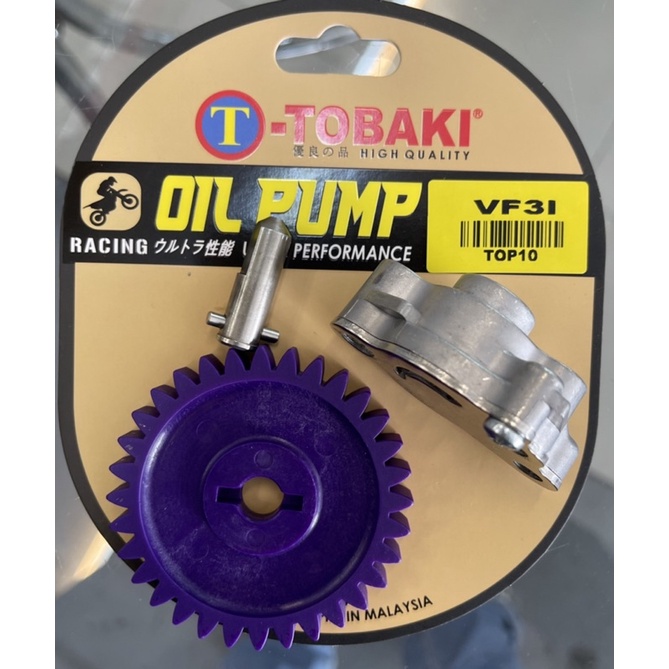 Tobaki Sym Vf I Racing Oil Pump Shopee Malaysia