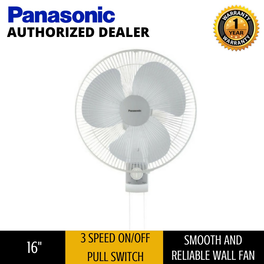 Panasonic Wall Fan F Mu Shopee Malaysia