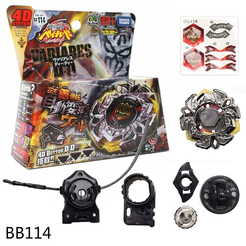 Beyblade Burst Bb Japanese Metal Fusion Starter Set Phantom Orion B