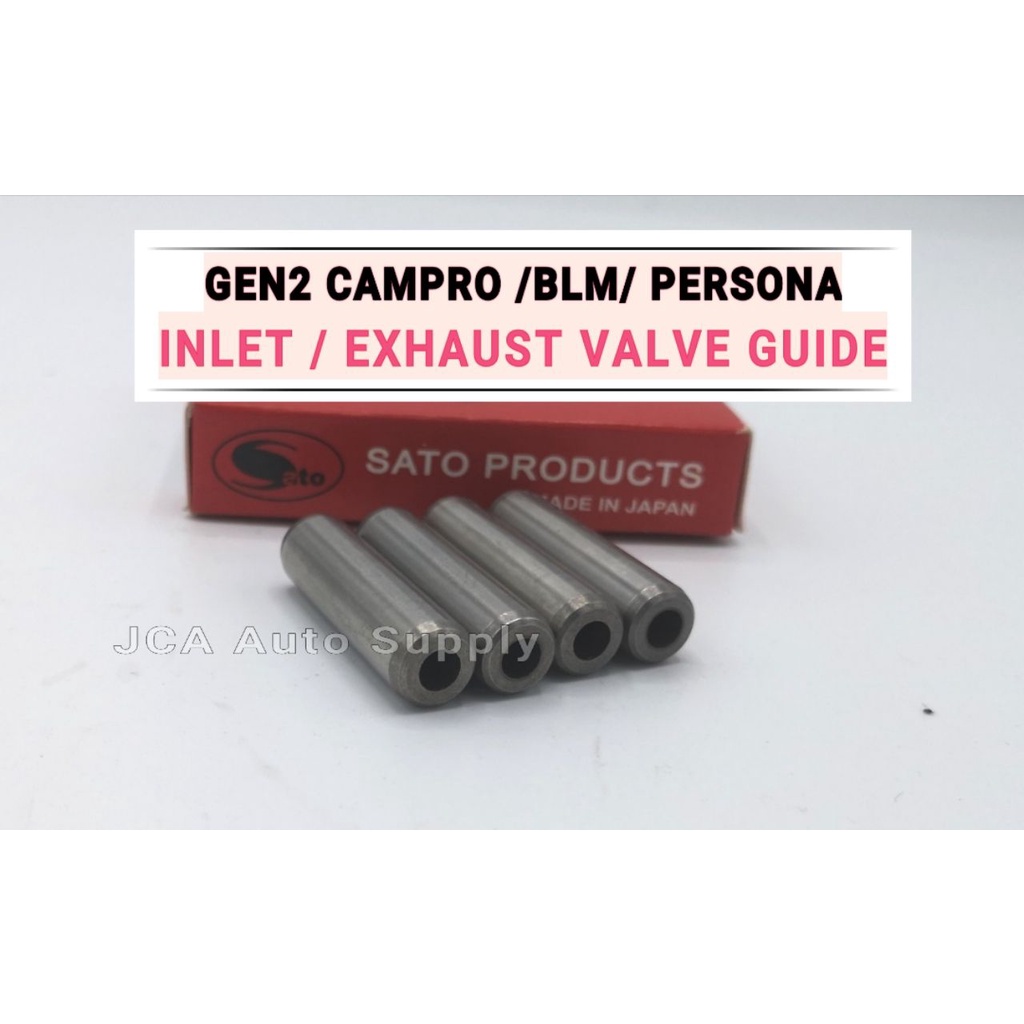 Valve Guide Set Proton Expra Cps Exora Turbo Gen Campro Persona