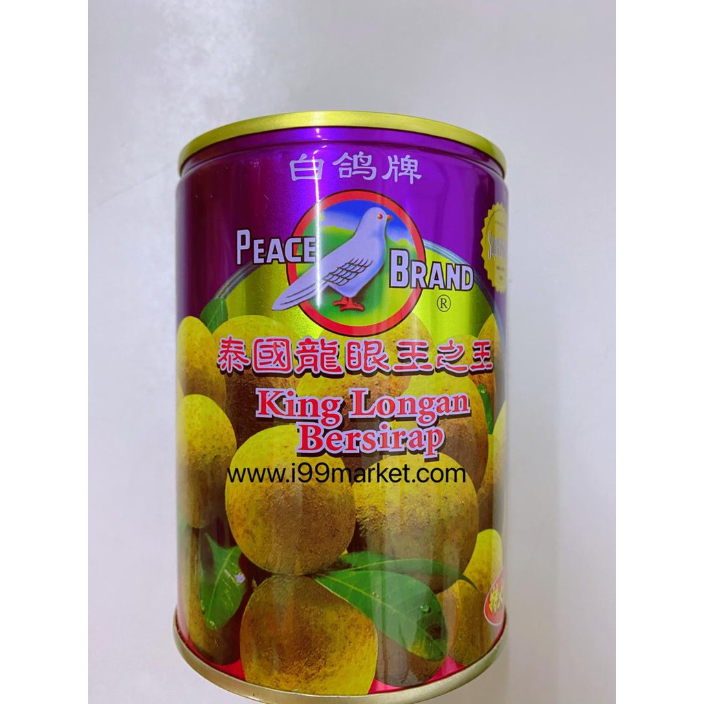 Peace Brand King Longan 565gm 白鸽牌泰国龙眼王 565gm Shopee Malaysia