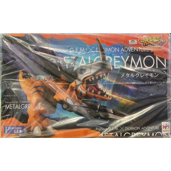 MegaHouse Precious G E M Digimon Adventures Metal Greymon Shopee