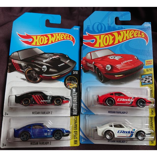 Hot Wheels Nissan Fairlady Z Z Datsun Fugu Z S Advan Greddy Kaido