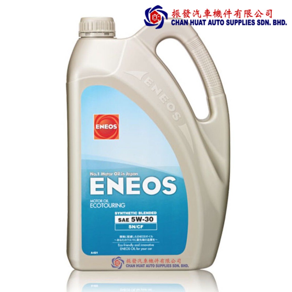 Eneos W Ecotouring Semi Senthetic Motor Oil Litre W Engine