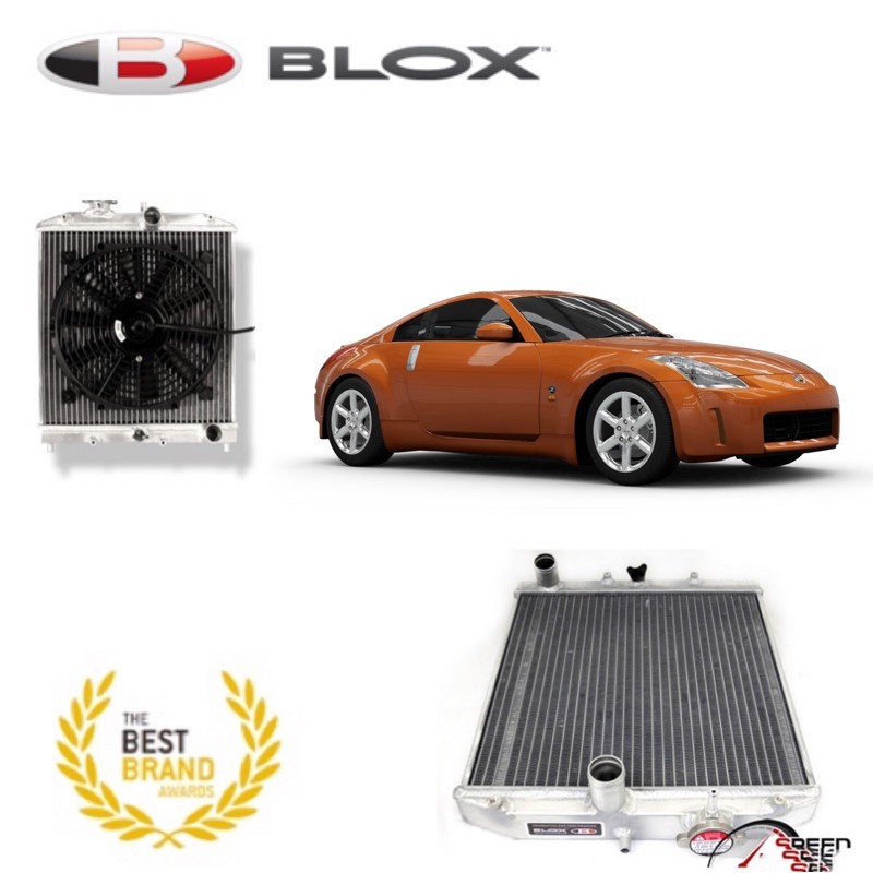 BLOX Racing Engineering Radiator Nissan Fairlady Z33 Shopee Malaysia