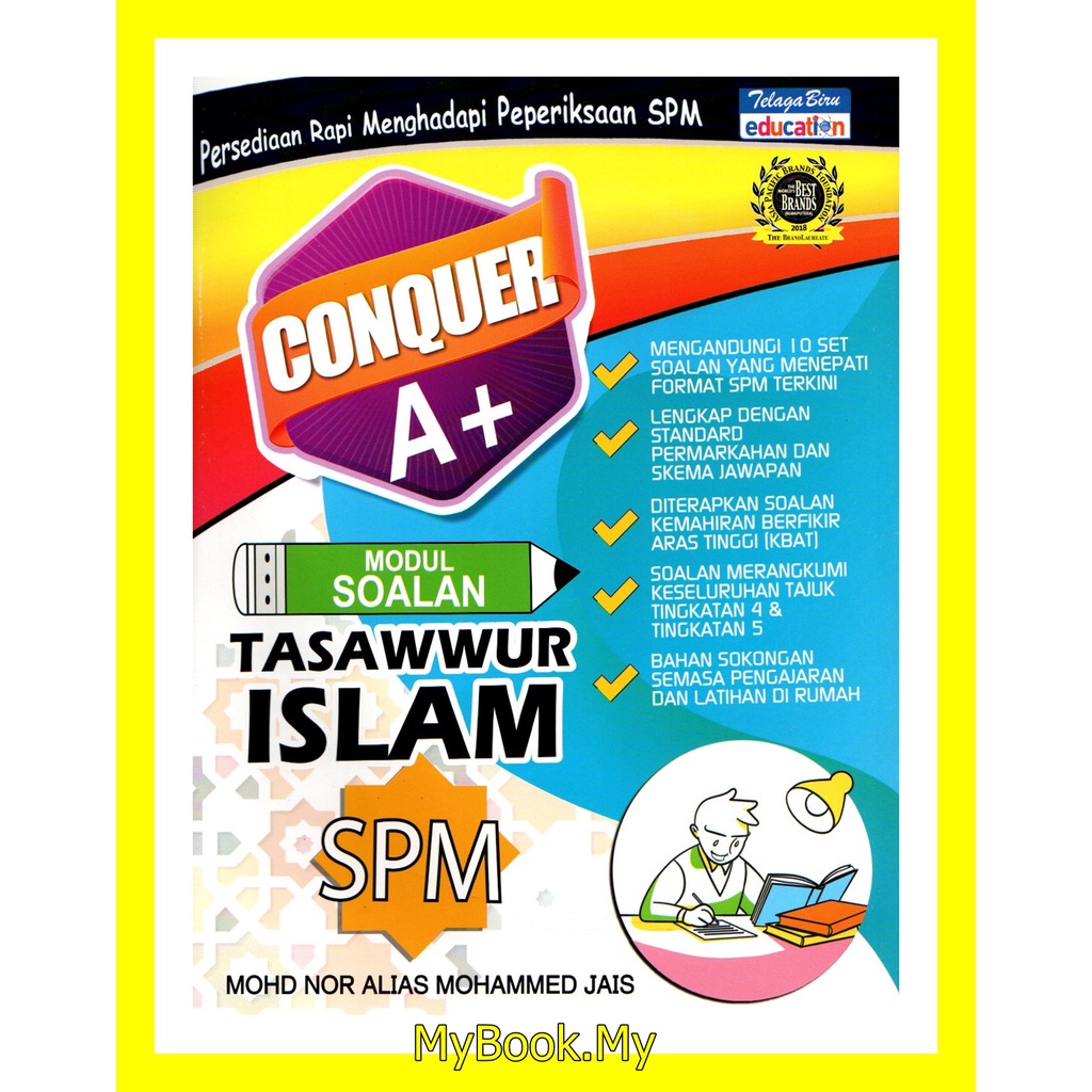 MyB Buku Latihan Modul Soalan SPM Tasawwur Islam Tingkatan 4 5