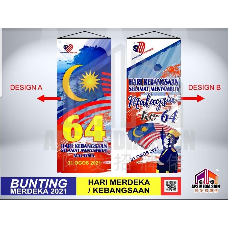 Merdeka Bunting 2024 Shopee Malaysia