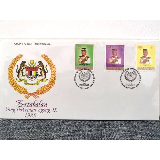 FDC Pertabalan Yang Dipertuan Agong IX 1989 Shopee Malaysia