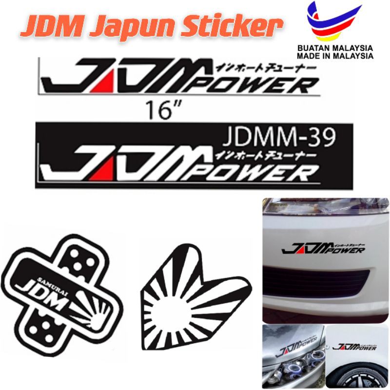 Jdm Power Car Sticker Vinyl Bumper Js Racing Perodua Proton Kereta