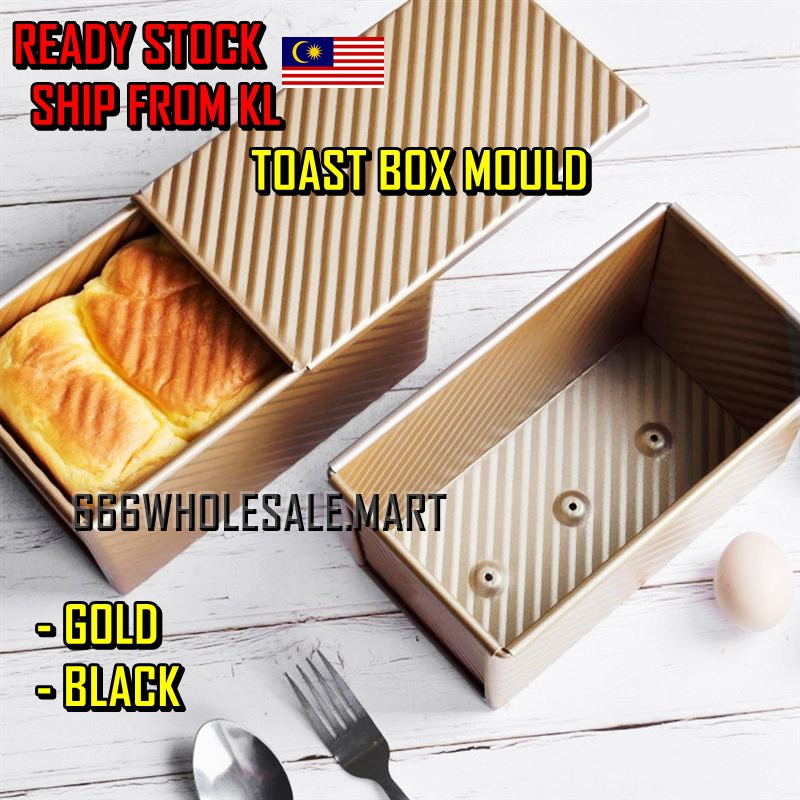 450g Non Stick Loaf Pan Bread Mold Loaf Tin Bread Pan Bread Loaf Pan