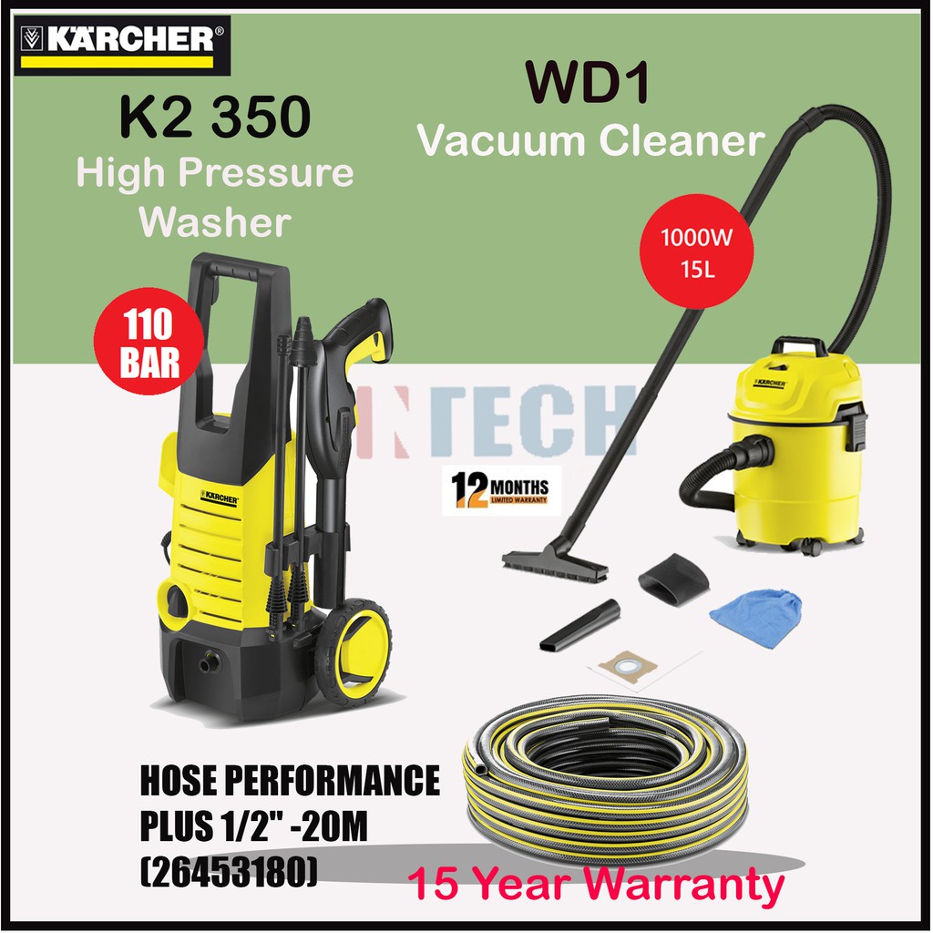 KARCHER COMBO WD1 MULTI PURPOSE VACUUM CLEANER K2 350 HIGH PRESSURE