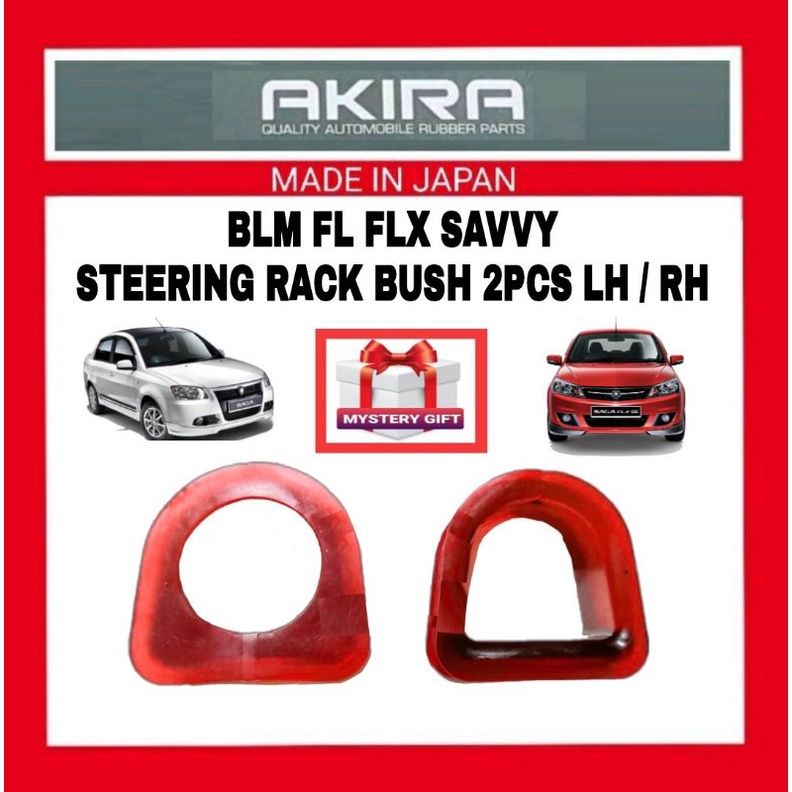 Set Proton Saga BLM FL FLX Savvy Steering Rack Bush Rubber