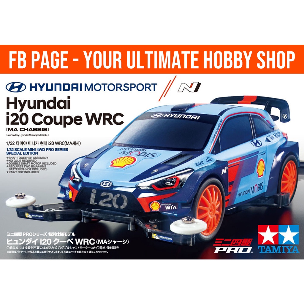 BOX 90 TAMIYA 95517 Mini 4WD Pro Series Special Edition Hyundai I20