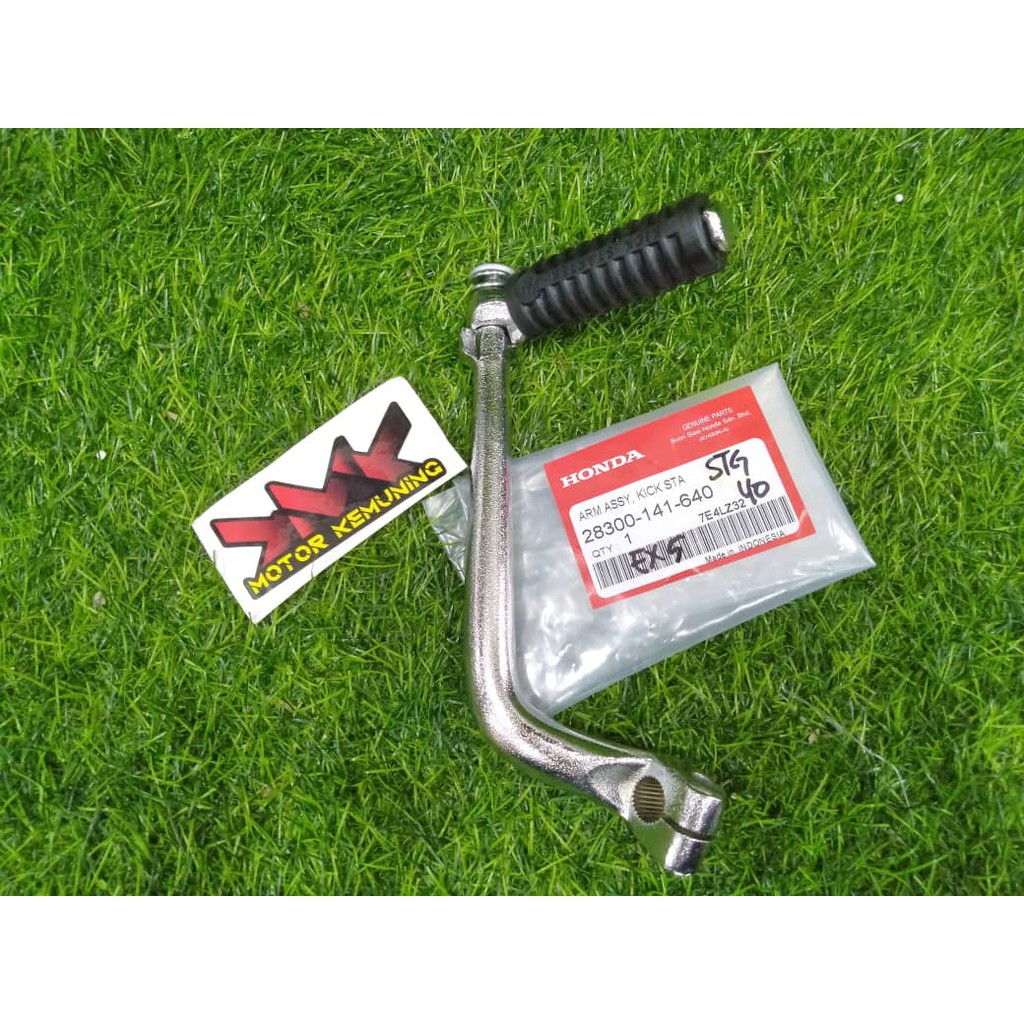 KICK STARTER EX5 DREAM 100 ORIGINAL HONDA Shopee Malaysia