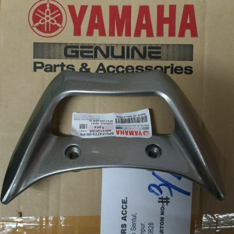 Spoiler Rxz Catalyzer Pv Y Z Original Hly Yamaha Shopee Malaysia