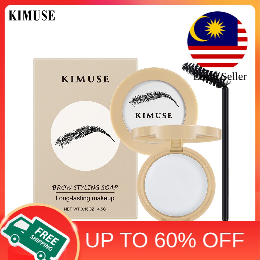 KIMUSE Eyebrow Soap Brow Sculpt Lift Brow Styling Soap Waterproof Long