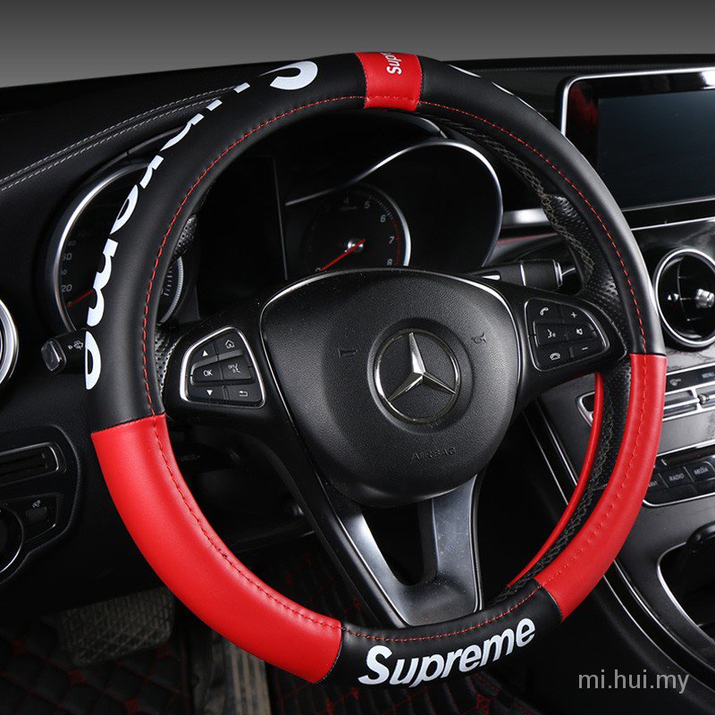 Supreme Leather Steering Wheel Cover Stereng Perodua Proton Honda